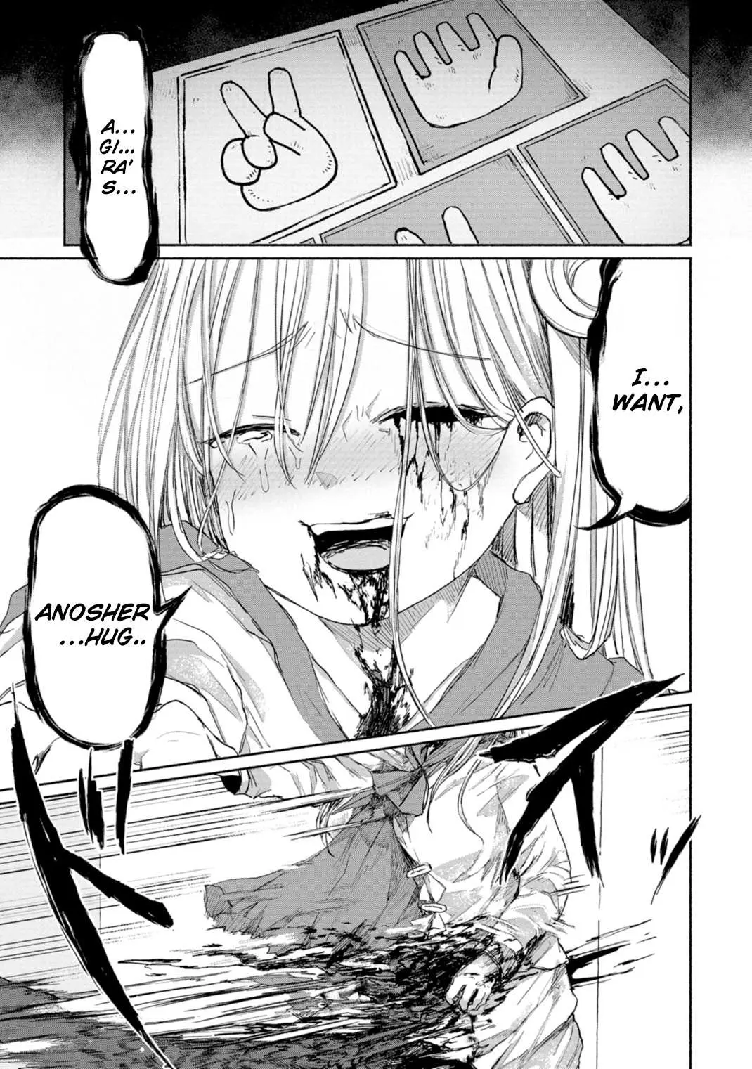 Read Zanki x 99 chapter 7 image 70 on Lezhin