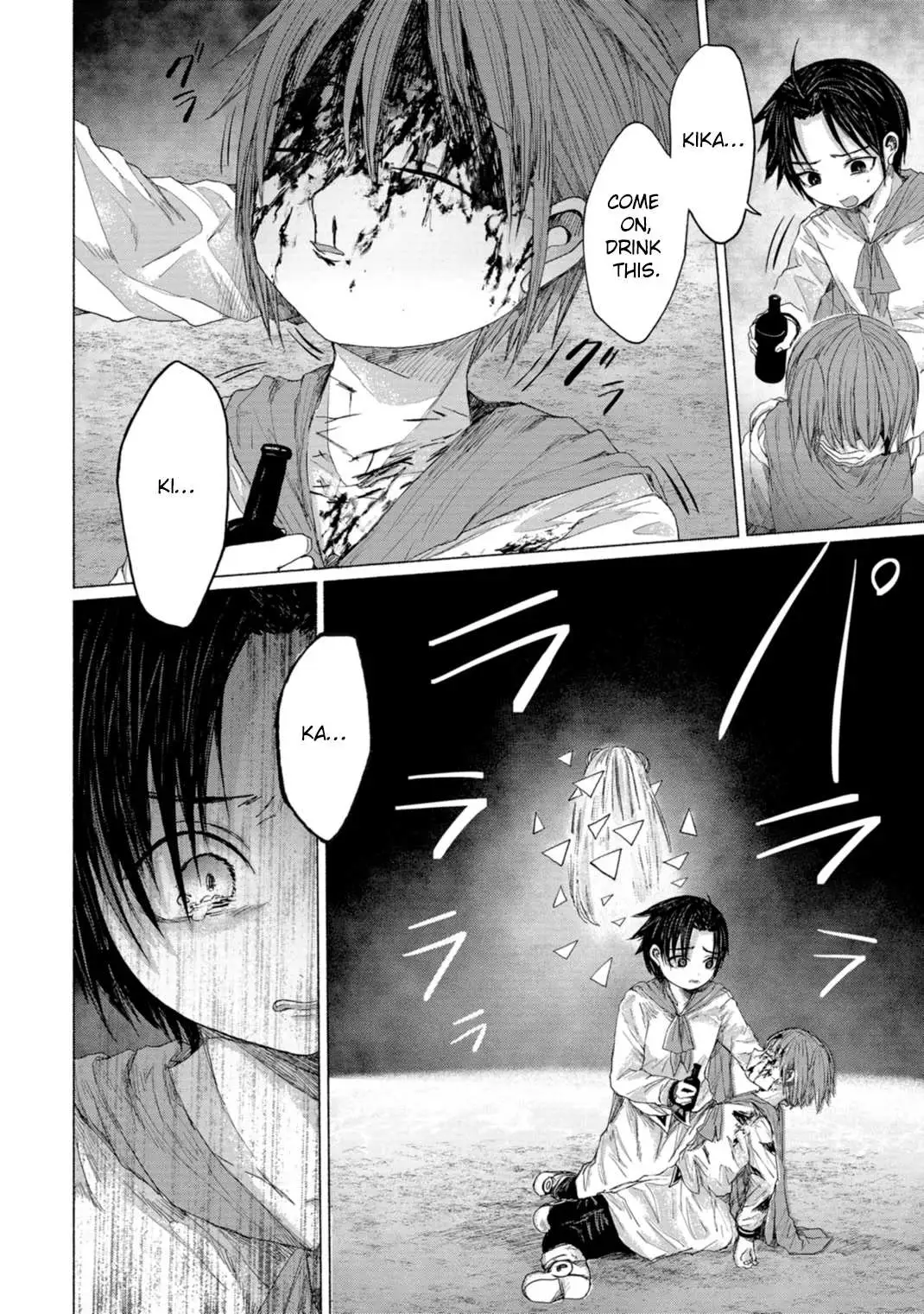Read Zanki x 99 chapter 8 image 101 on Lezhin