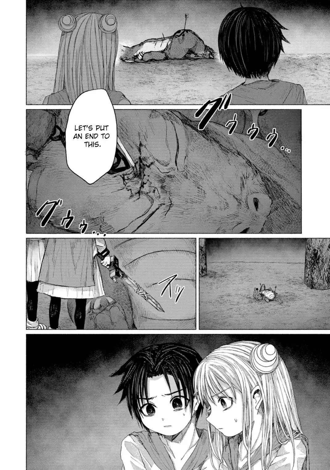 Read Zanki x 99 chapter 8 image 105 on Lezhin