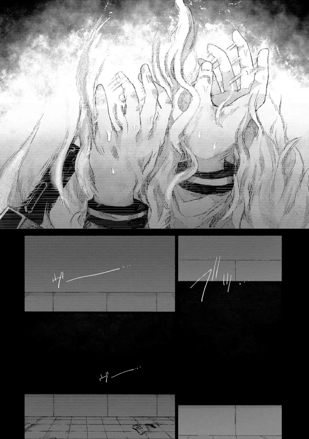 Read Zanki x 99 chapter 8 image 111 on Lezhin