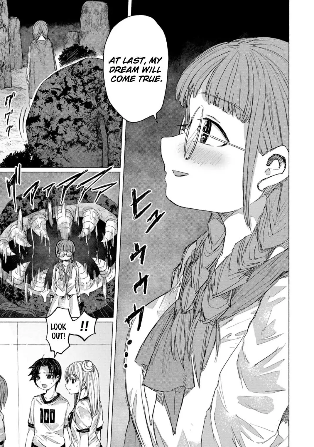 Read Zanki x 99 chapter 8 image 28 on Lezhin