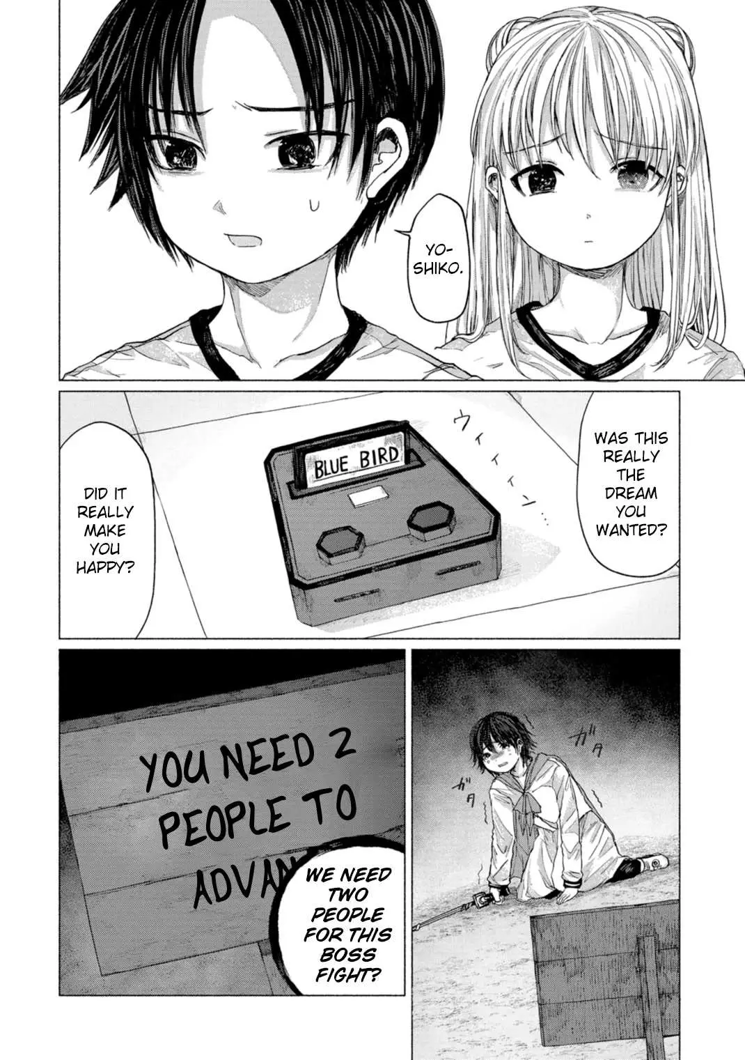 Read Zanki x 99 chapter 8 image 65 on Lezhin