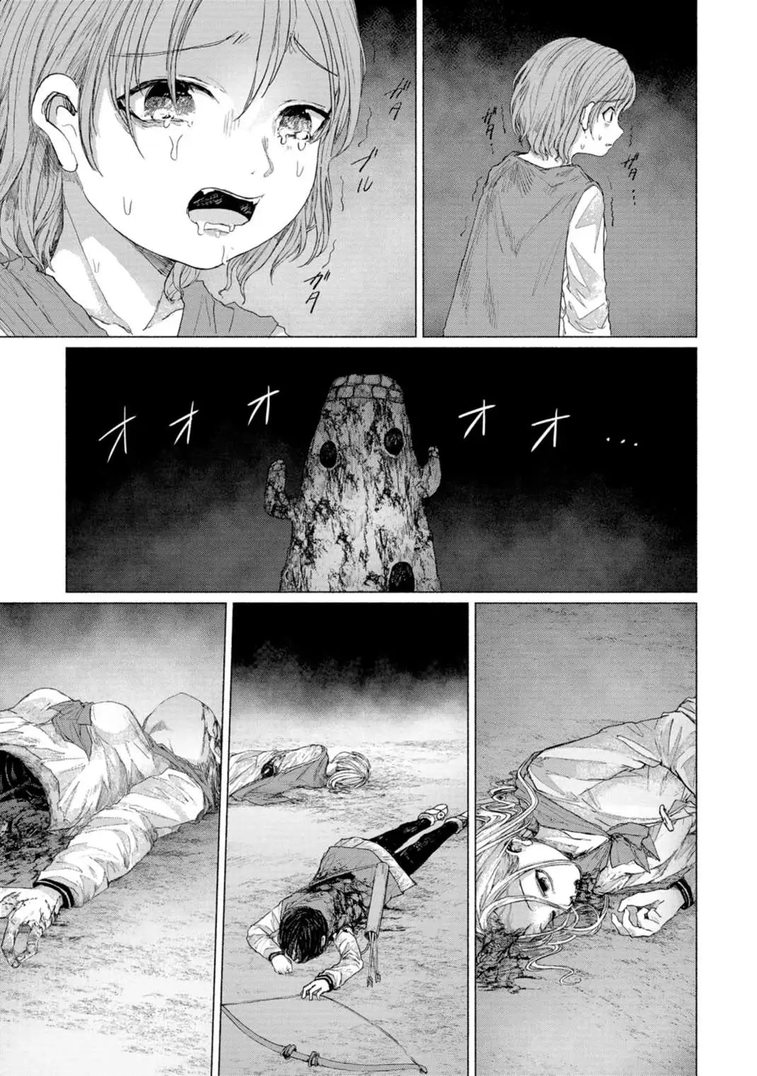 Read Zanki x 99 chapter 8 image 72 on Lezhin