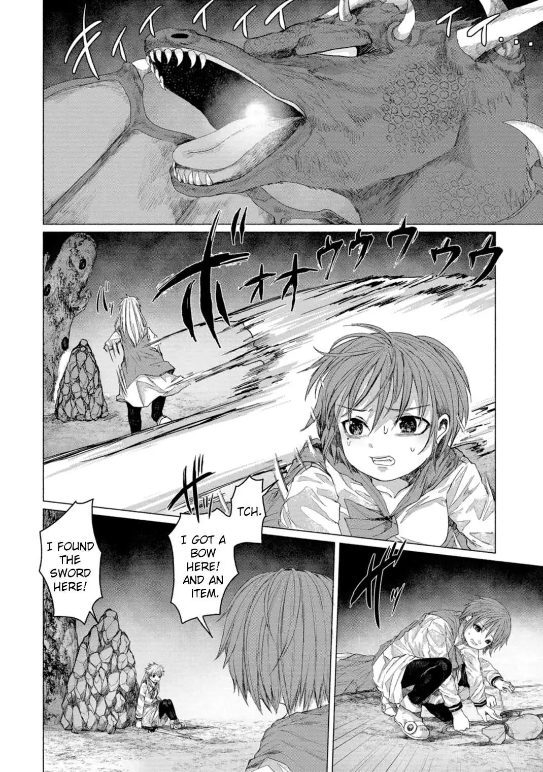 Read Zanki x 99 chapter 8 image 77 on Lezhin