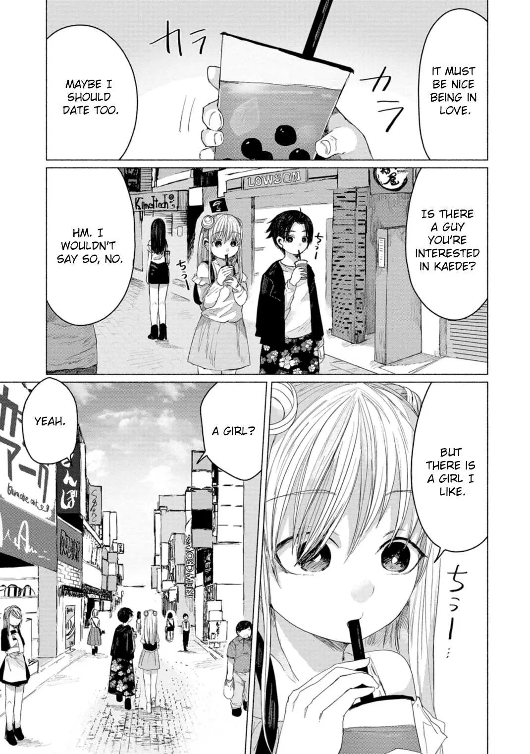 Read Zanki x 99 chapter 9 image 10 on Lezhin