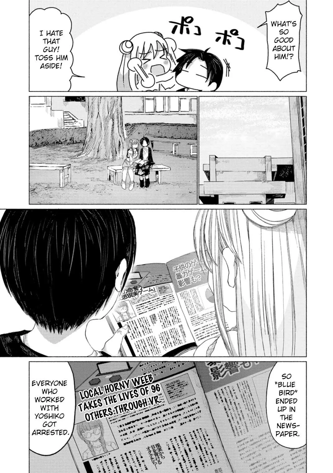 Read Zanki x 99 chapter 9 image 6 on Lezhin