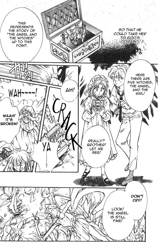 Read Zankoku na Douwatachi chapter 1 image 3 on Lezhin