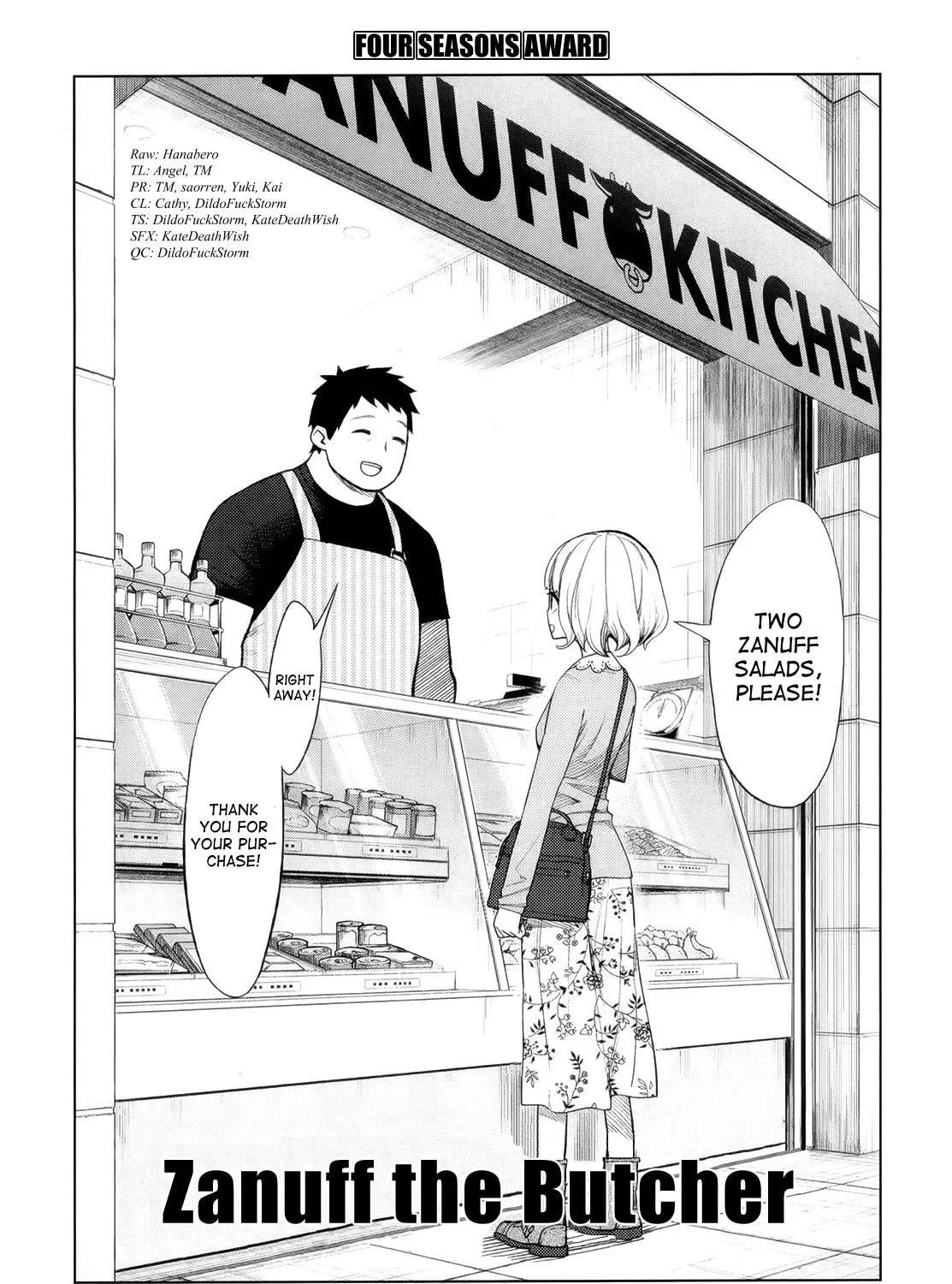 Read Zanuff the Butcher chapter 0 image 2 on Lezhin
