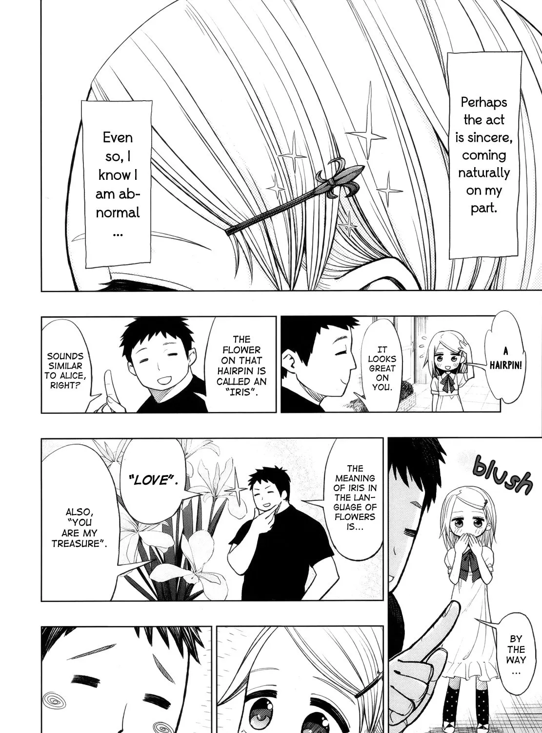 Read Zanuff the Butcher chapter 0 image 26 on Lezhin