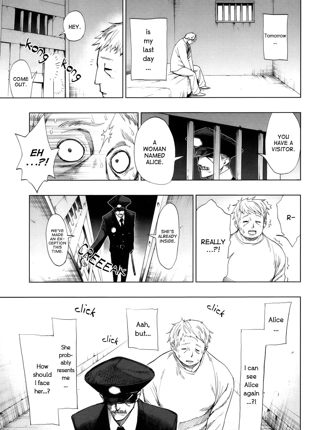 Read Zanuff the Butcher chapter 0 image 84 on Lezhin