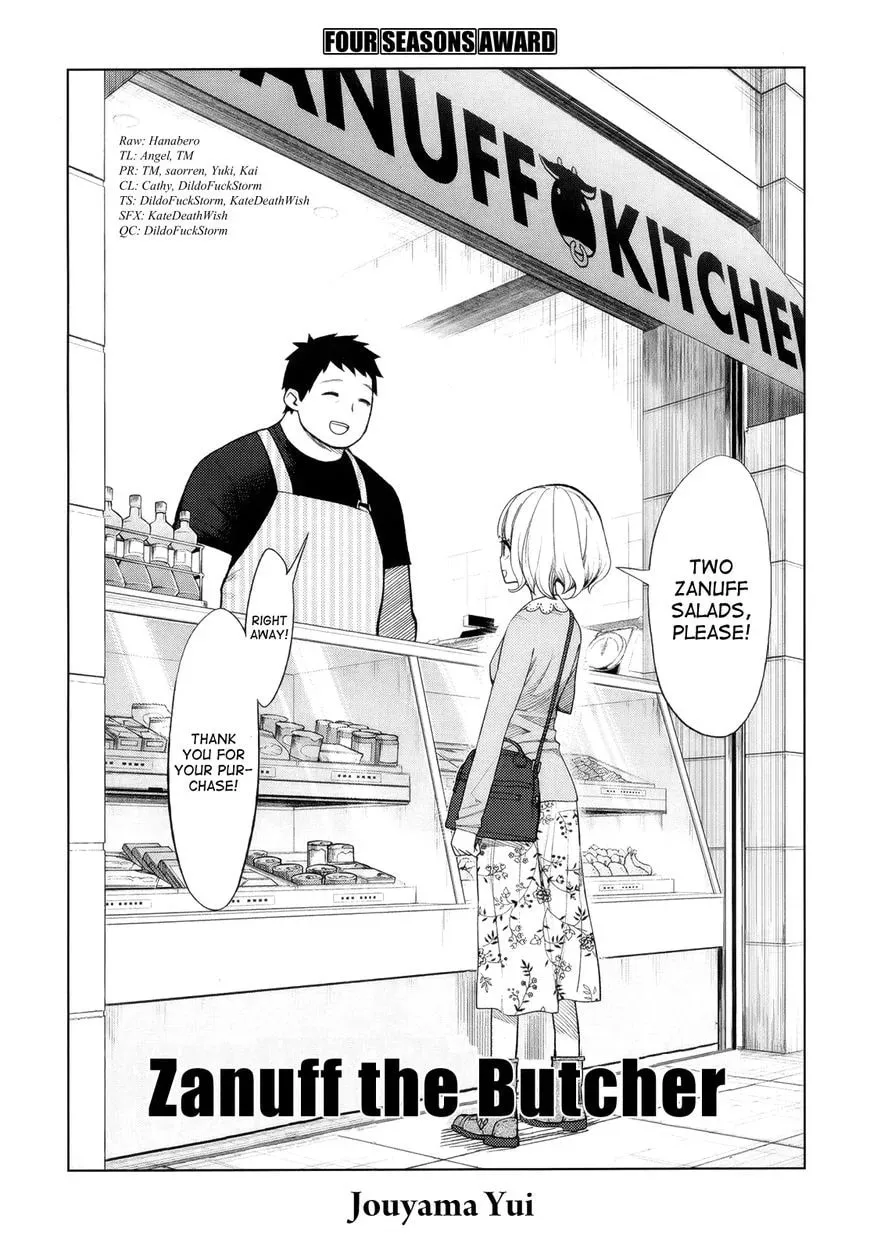 Read Zanuff the Butcher chapter 1 image 1 on Lezhin