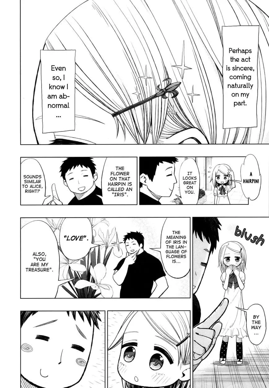 Read Zanuff the Butcher chapter 1 image 13 on Lezhin