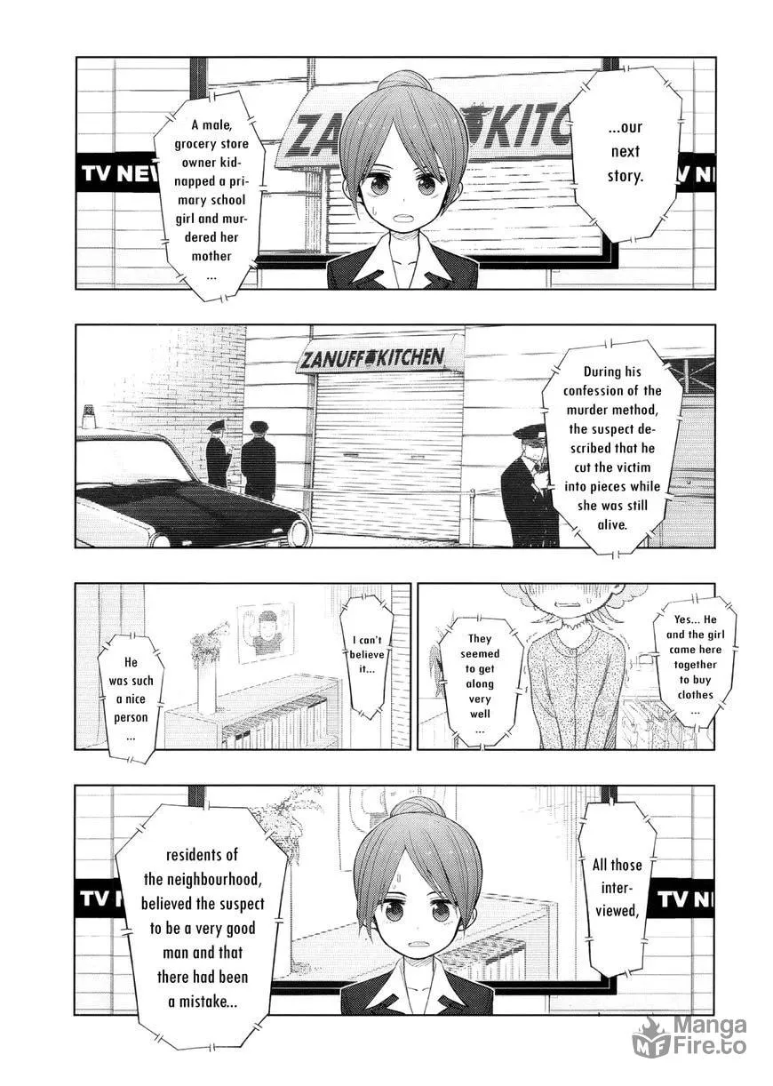 Read Zanuff the Butcher chapter 1 image 35 on Lezhin