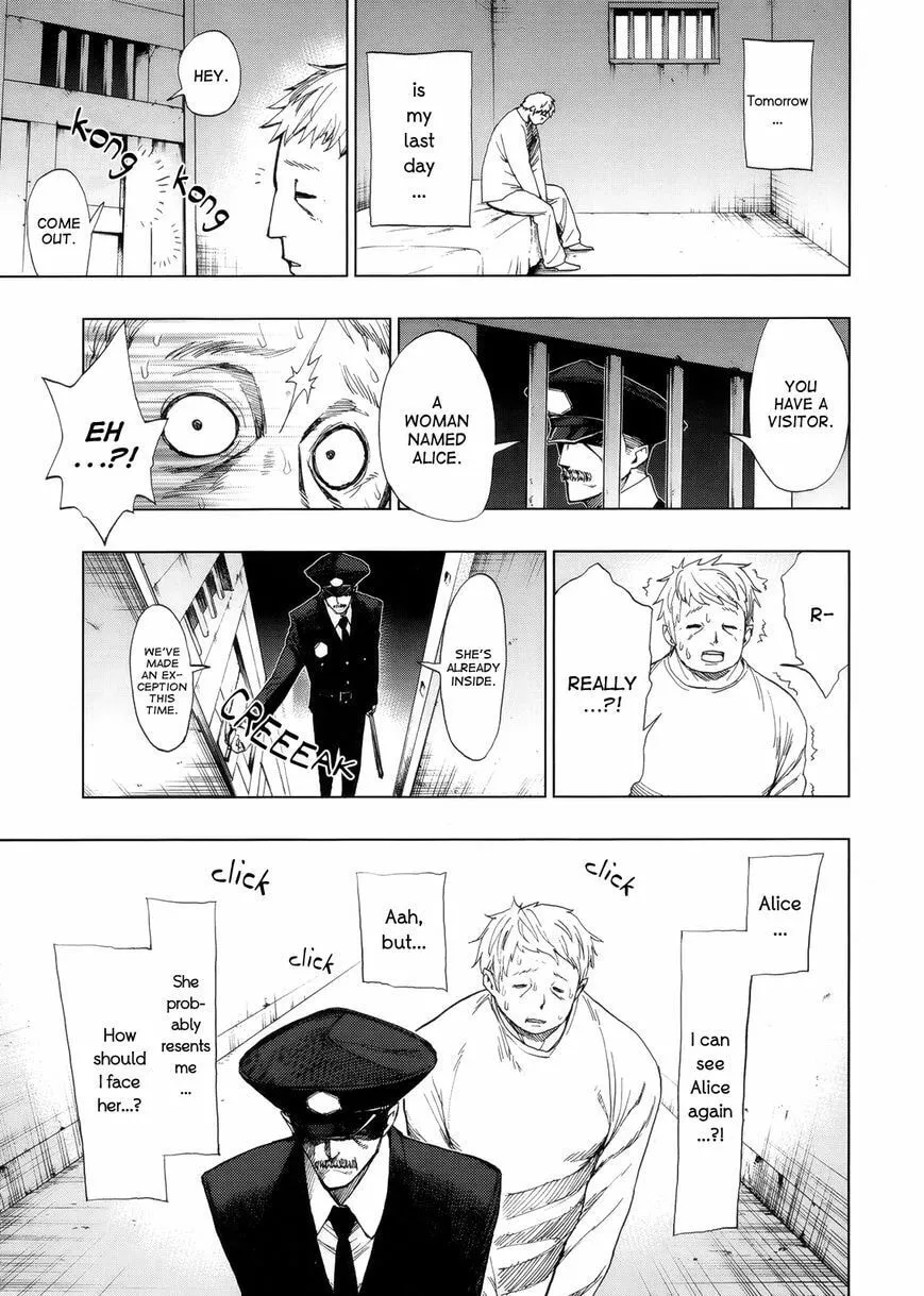 Read Zanuff the Butcher chapter 1 image 42 on Lezhin