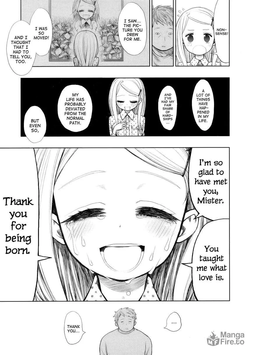 Read Zanuff the Butcher chapter 1 image 44 on Lezhin