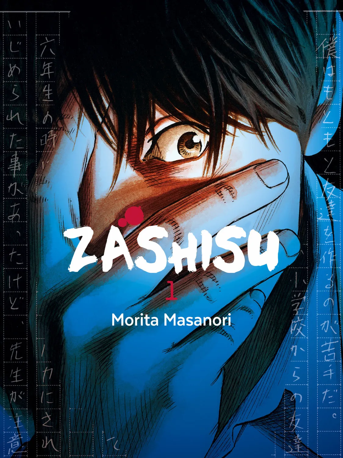Read Zashisu chapter 1 image 1 on Lezhin