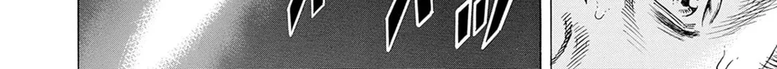 Read Zashisu chapter 1 image 102 on Lezhin