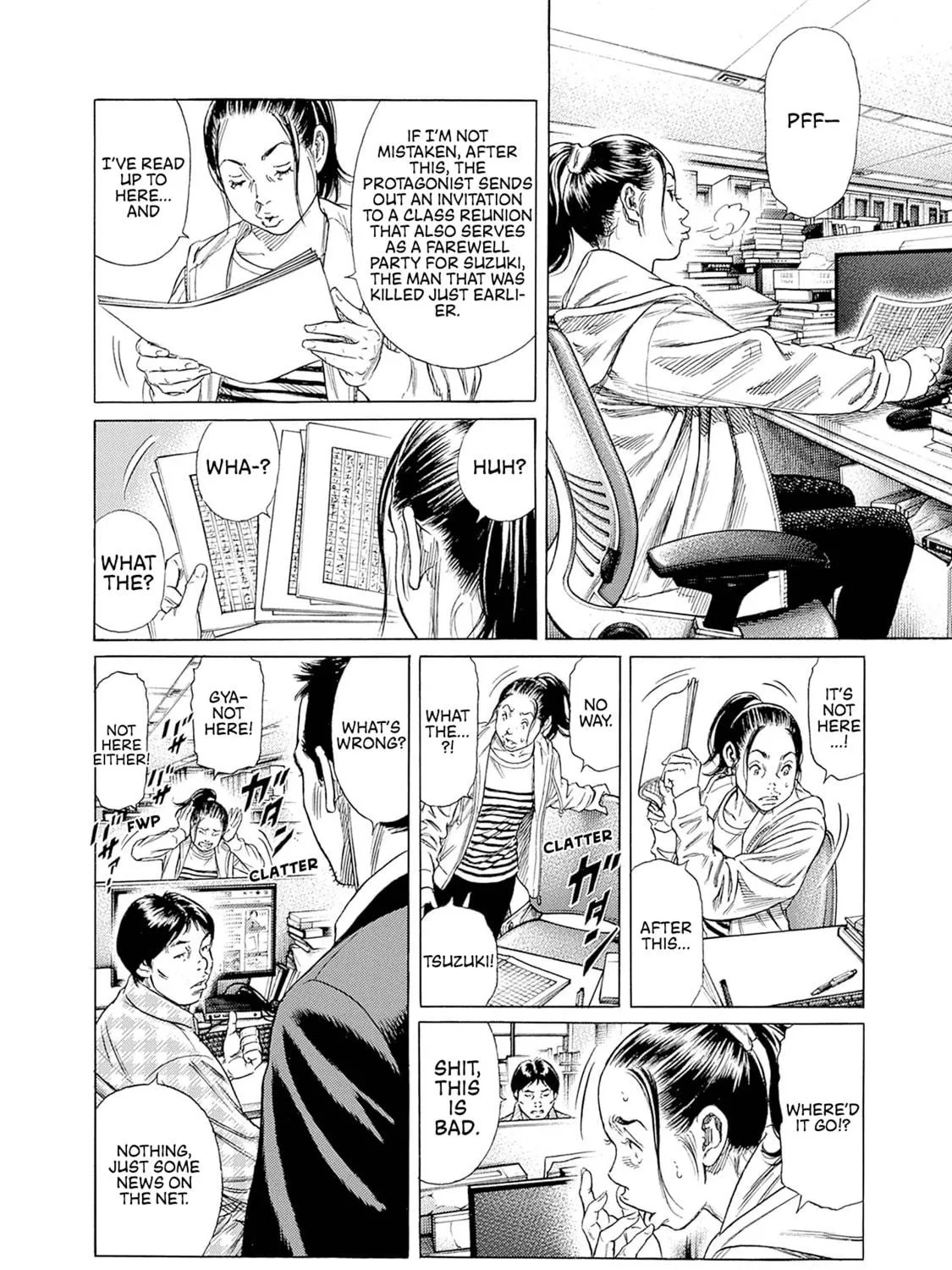 Read Zashisu chapter 1 image 117 on Lezhin