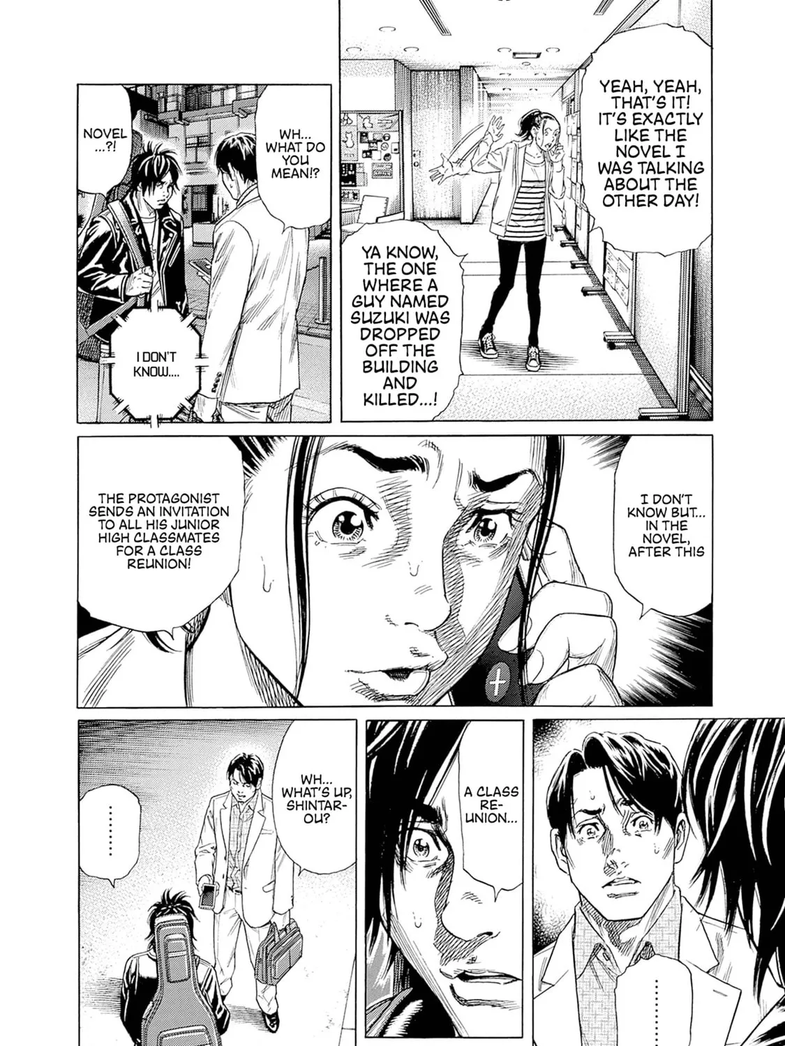 Read Zashisu chapter 1 image 125 on Lezhin