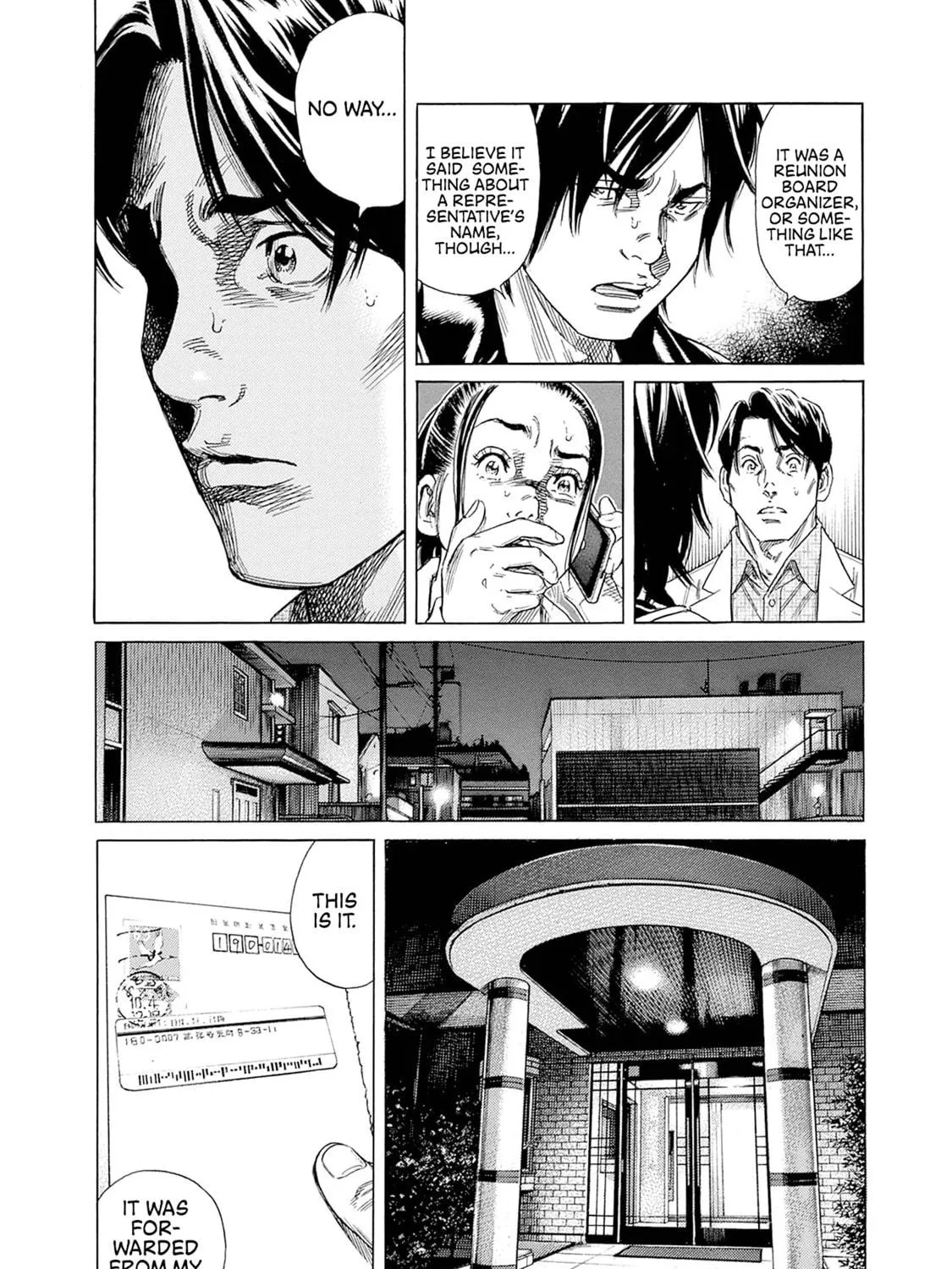 Read Zashisu chapter 1 image 129 on Lezhin