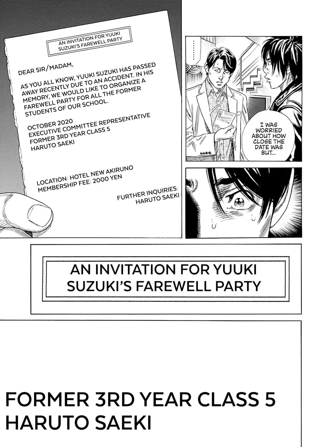 Read Zashisu chapter 1 image 131 on Lezhin