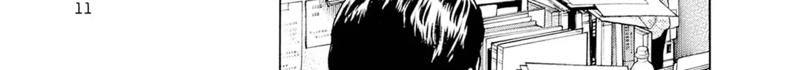 Read Zashisu chapter 1 image 24 on Lezhin