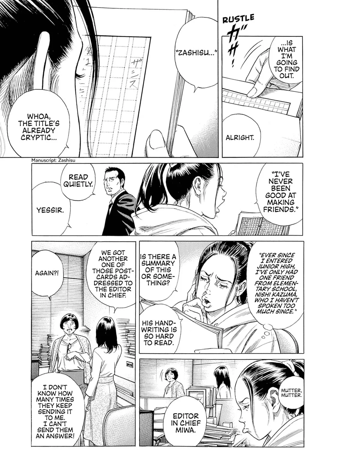 Read Zashisu chapter 1 image 35 on Lezhin
