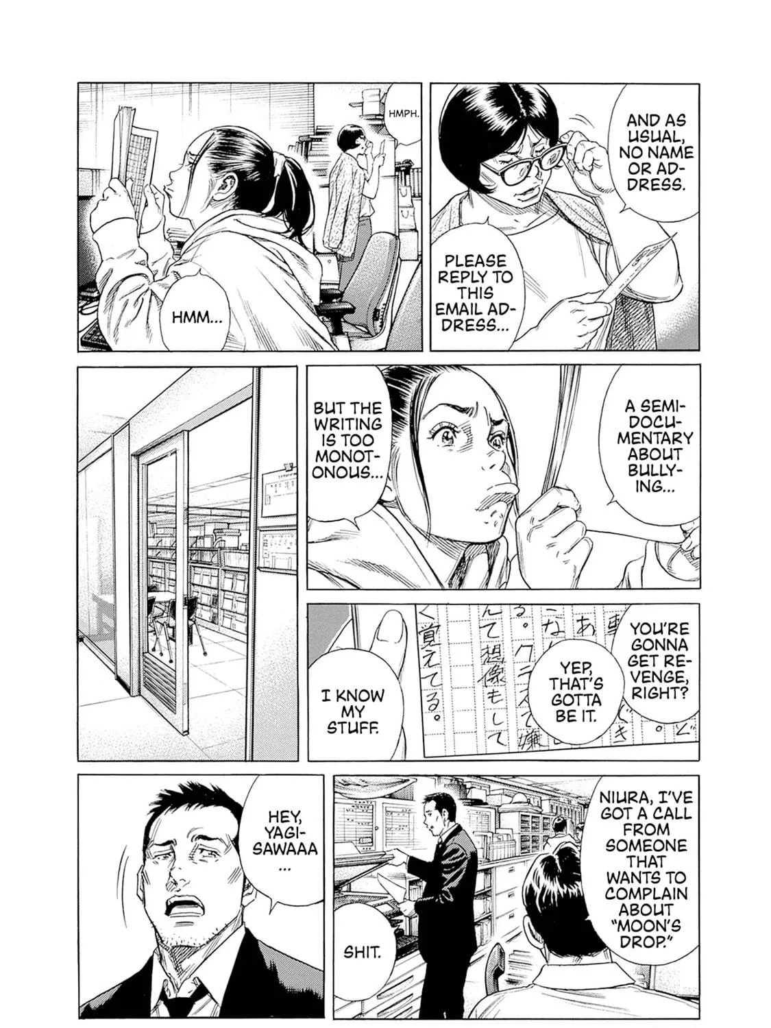 Read Zashisu chapter 1 image 37 on Lezhin