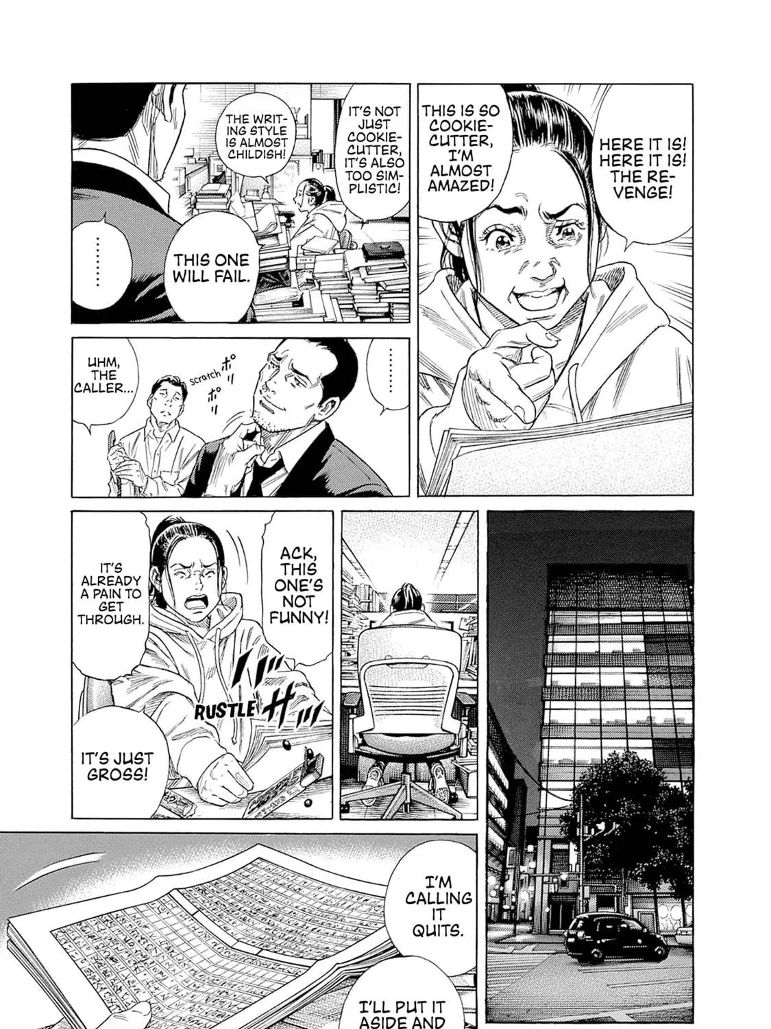 Read Zashisu chapter 1 image 39 on Lezhin