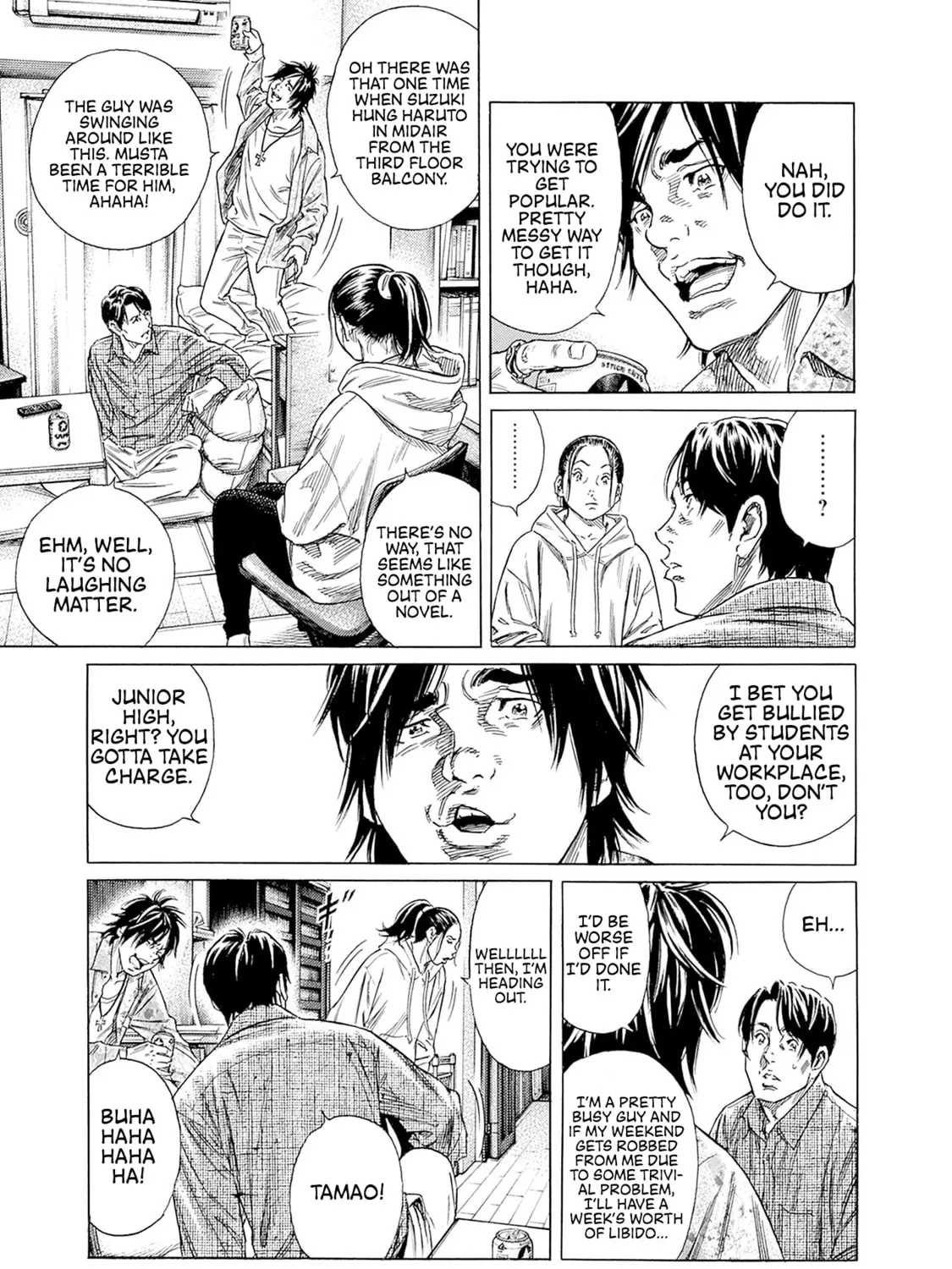Read Zashisu chapter 1 image 55 on Lezhin