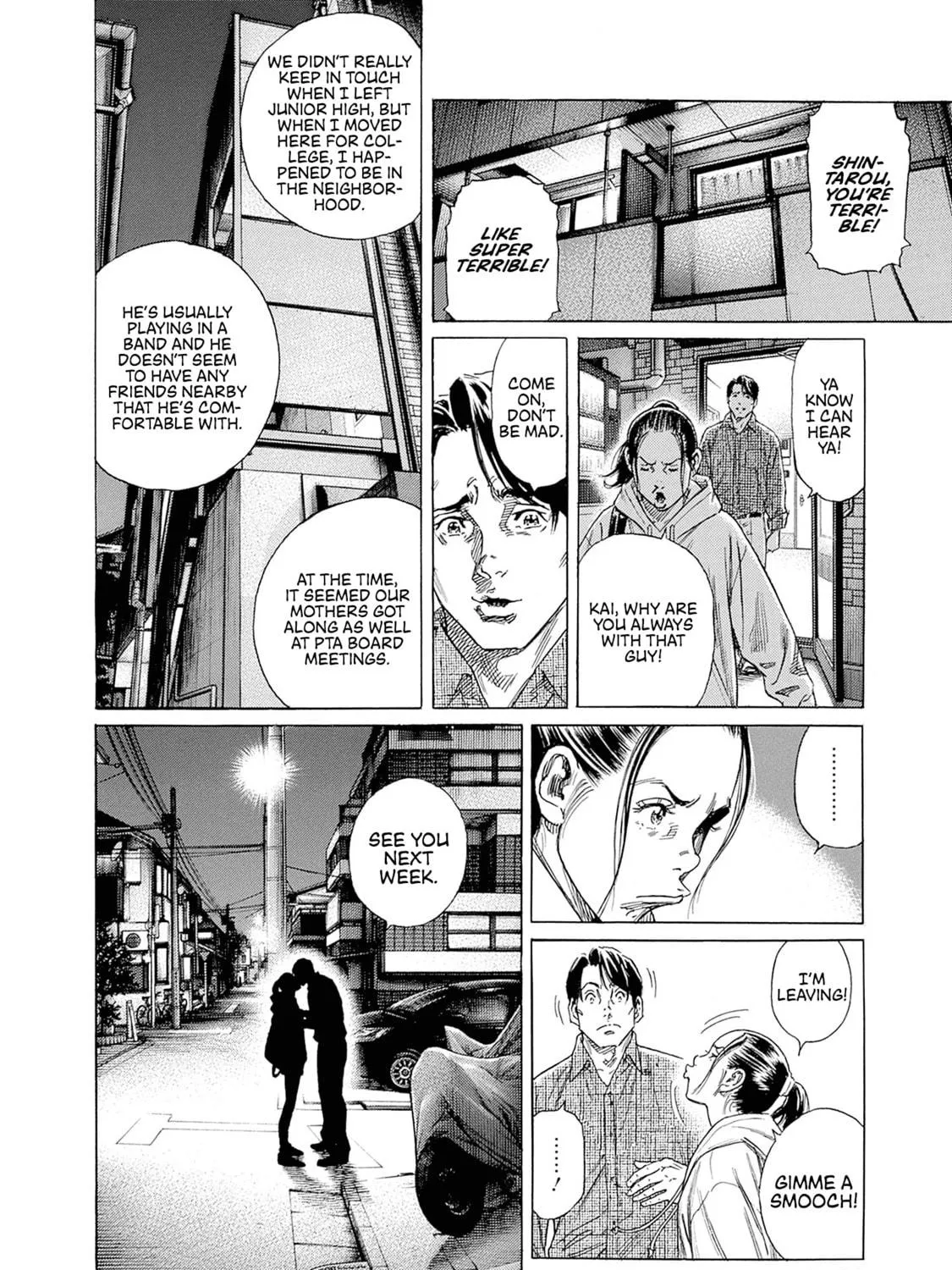 Read Zashisu chapter 1 image 57 on Lezhin