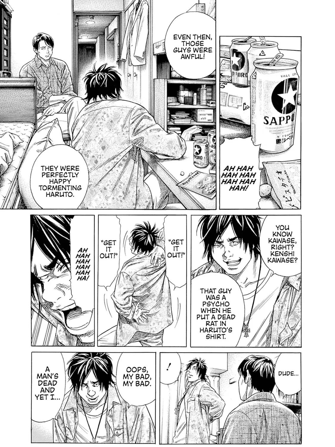 Read Zashisu chapter 1 image 59 on Lezhin