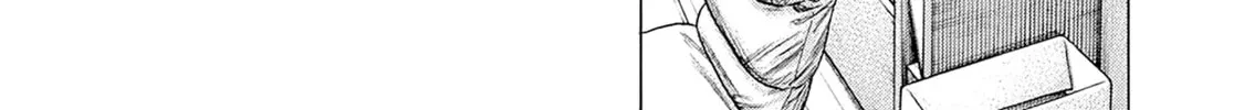 Read Zashisu chapter 1 image 62 on Lezhin