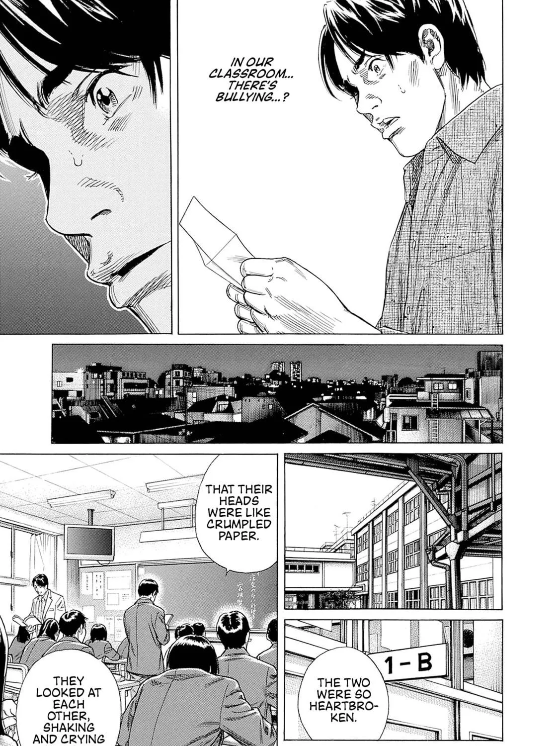 Read Zashisu chapter 1 image 67 on Lezhin