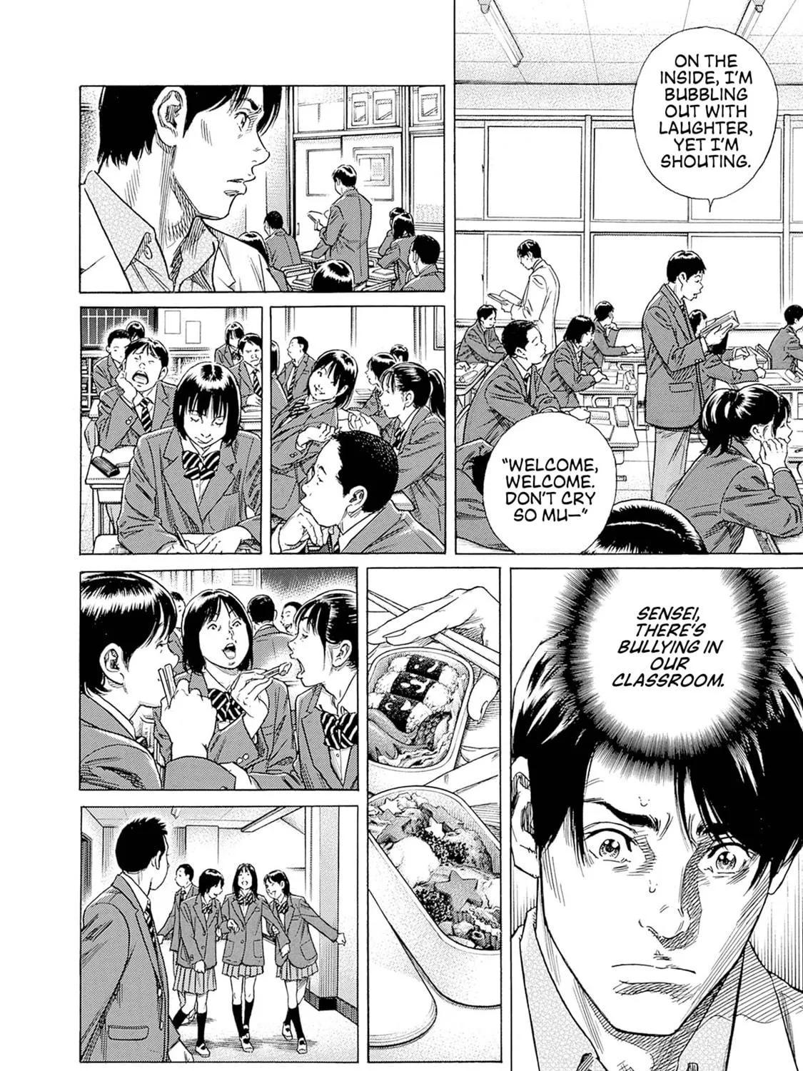 Read Zashisu chapter 1 image 69 on Lezhin