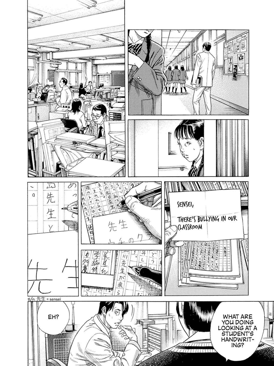 Read Zashisu chapter 1 image 73 on Lezhin