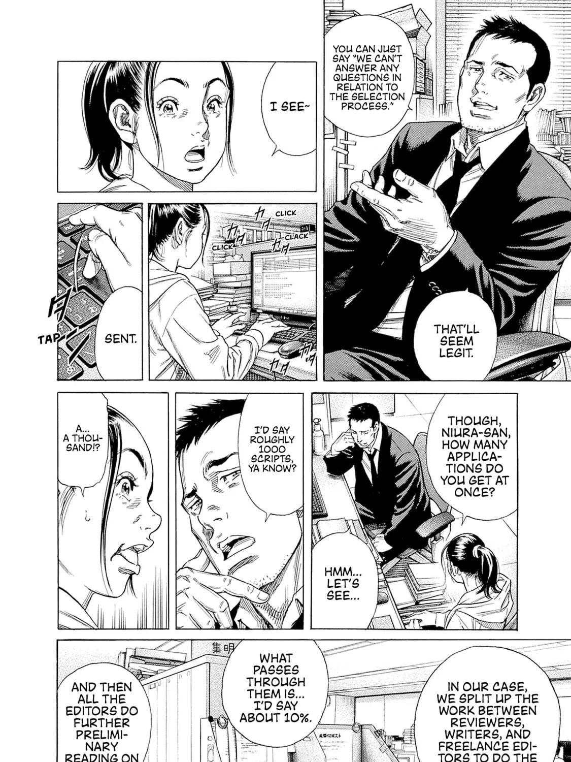 Read Zashisu chapter 1 image 81 on Lezhin