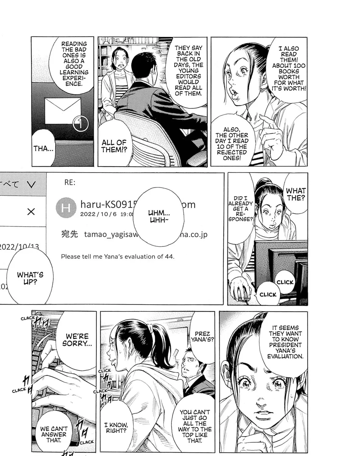 Read Zashisu chapter 1 image 83 on Lezhin