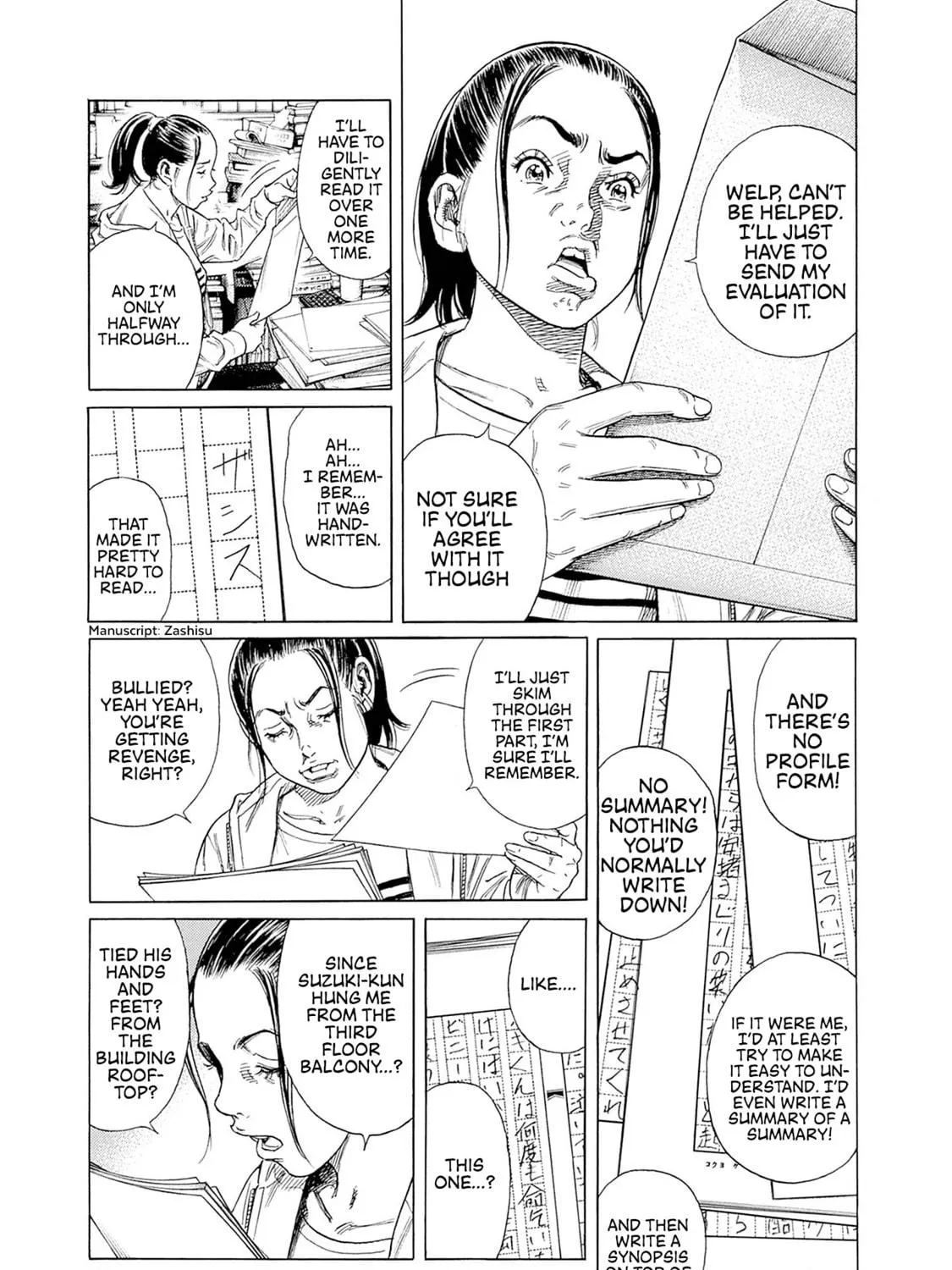 Read Zashisu chapter 1 image 87 on Lezhin
