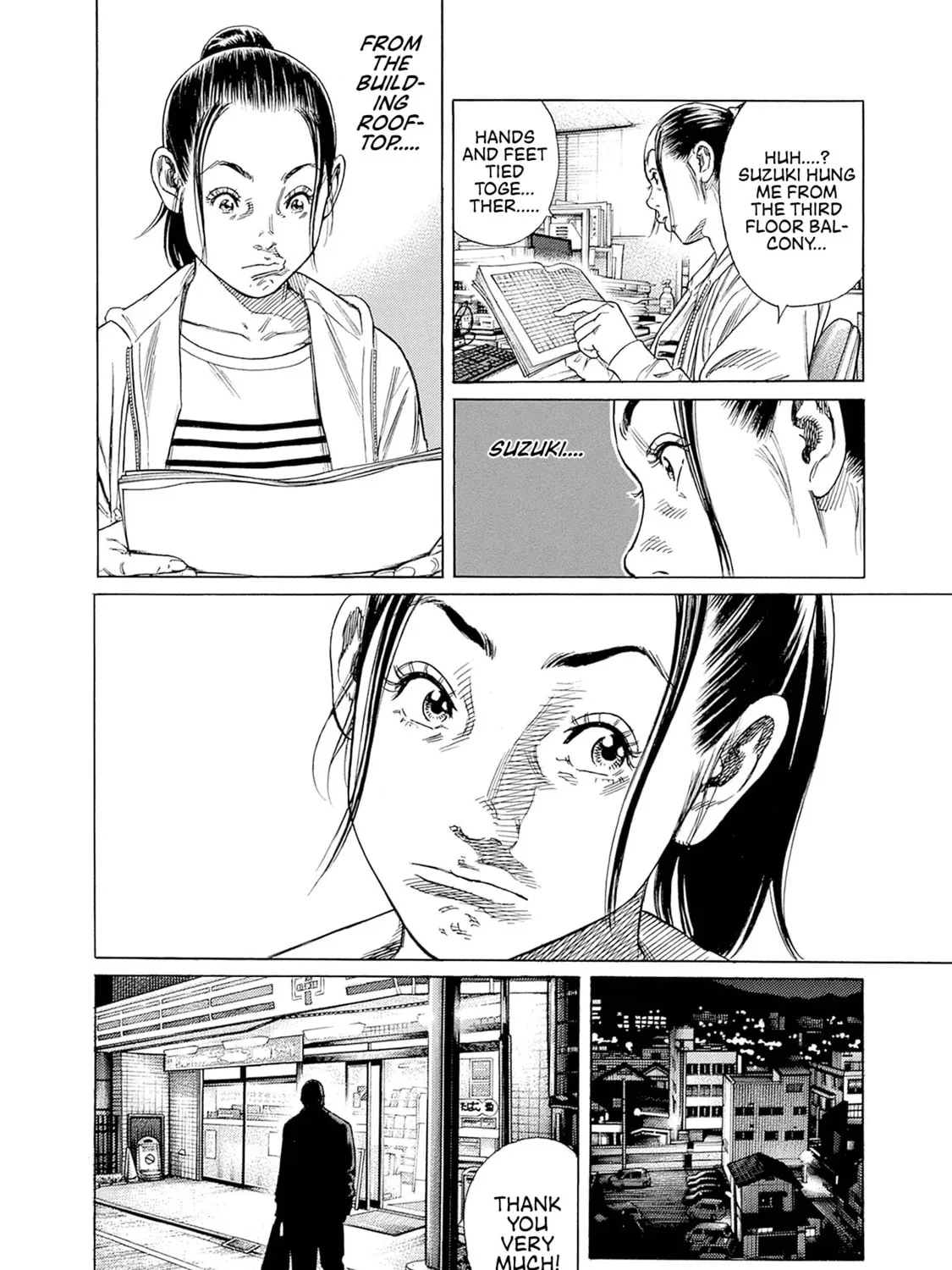 Read Zashisu chapter 1 image 89 on Lezhin
