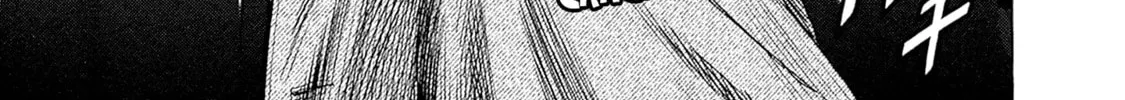 Read Zashisu chapter 1 image 92 on Lezhin