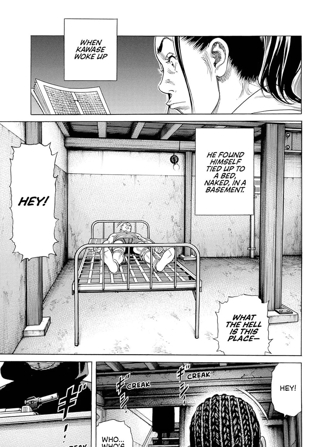 Read Zashisu chapter 1 image 95 on Lezhin