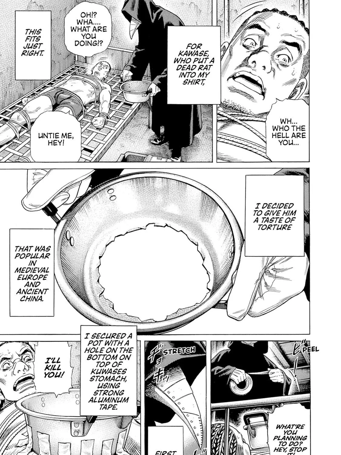 Read Zashisu chapter 1 image 99 on Lezhin