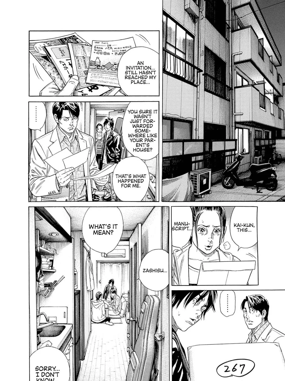 Read Zashisu chapter 2 image 3 on Lezhin