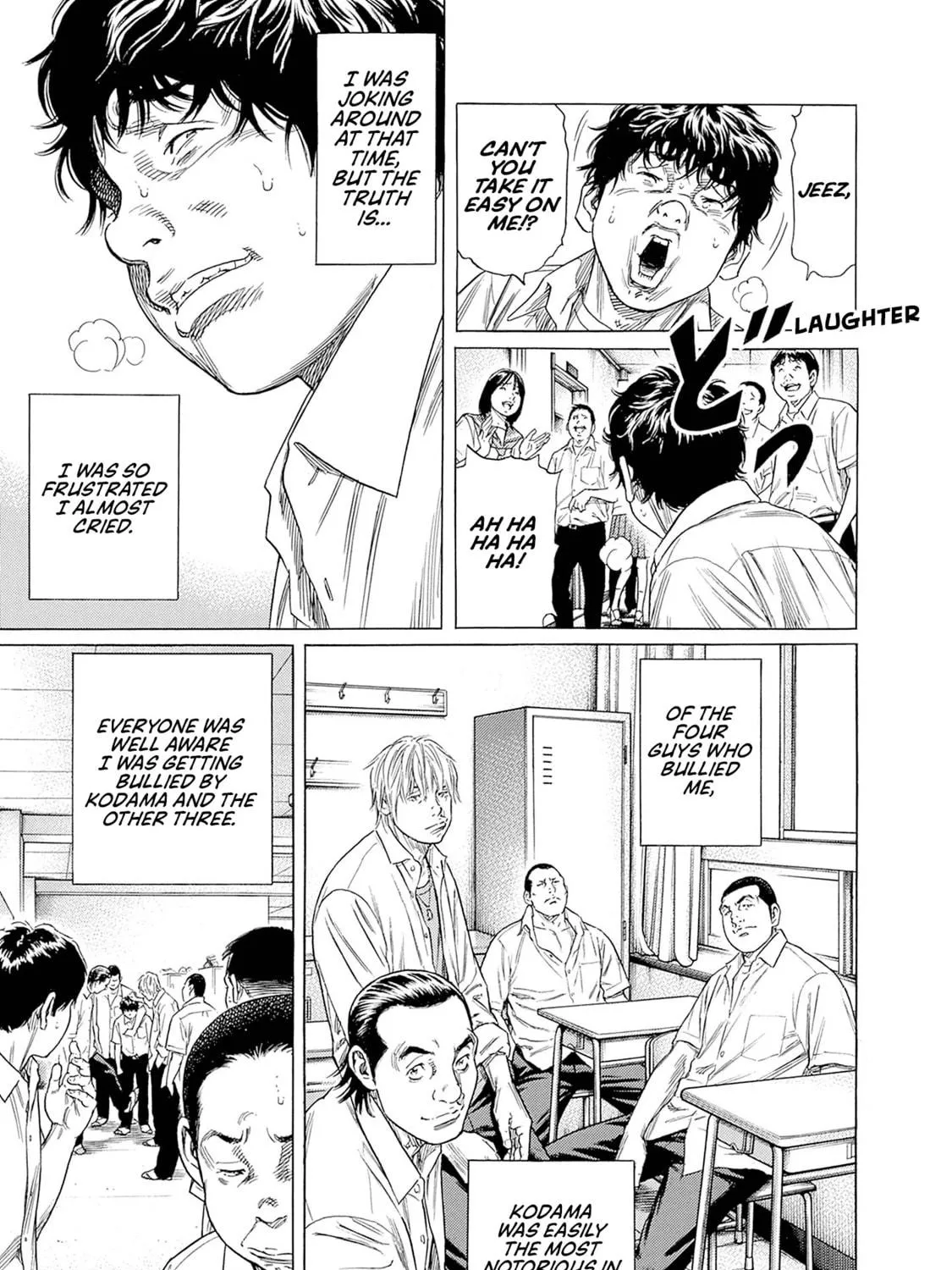 Read Zashisu chapter 2 image 33 on Lezhin