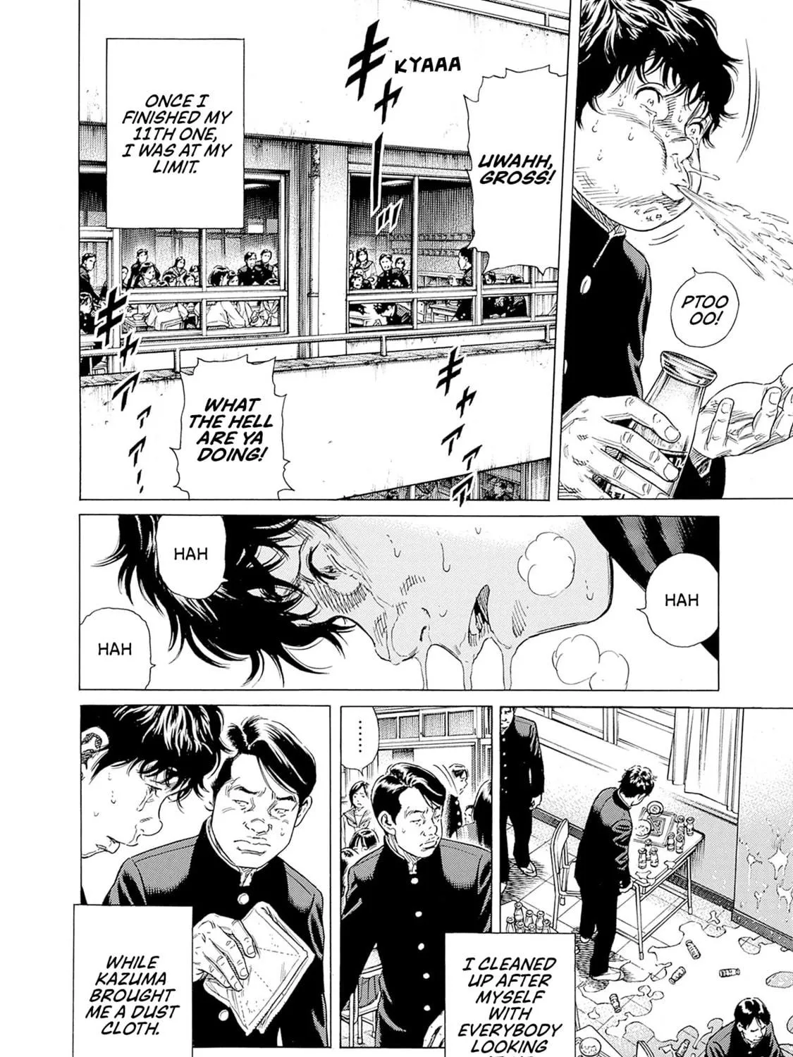 Read Zashisu chapter 2 image 39 on Lezhin