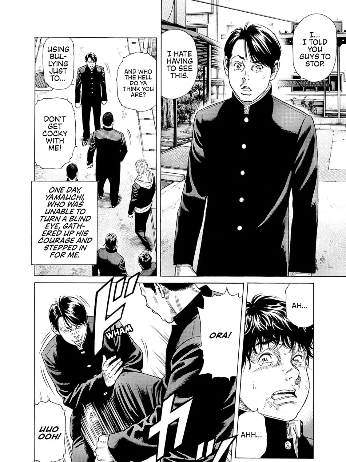 Read Zashisu chapter 2 image 43 on Lezhin