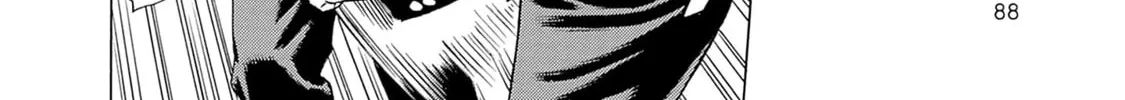 Read Zashisu chapter 2 image 44 on Lezhin