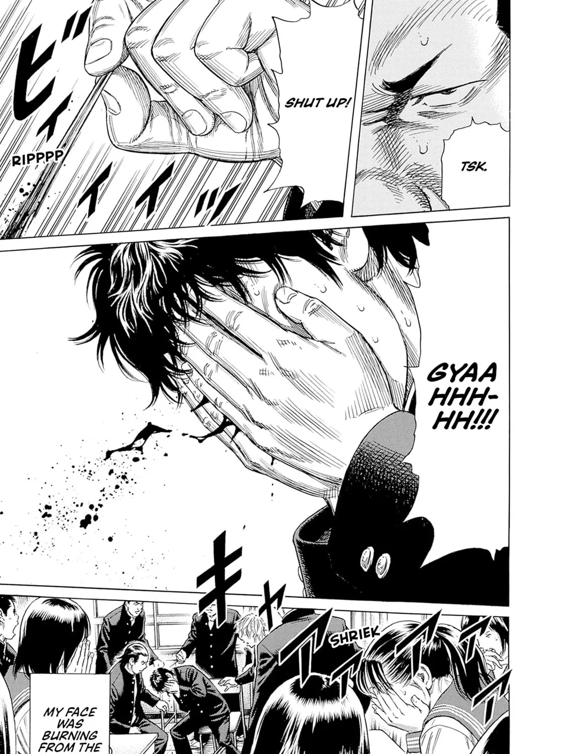 Read Zashisu chapter 2 image 53 on Lezhin