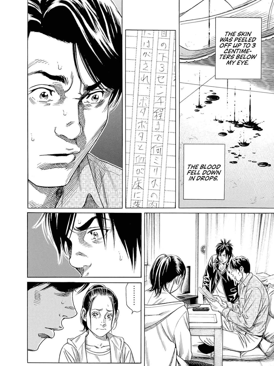 Read Zashisu chapter 2 image 55 on Lezhin